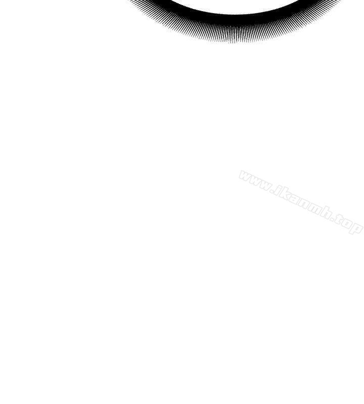 18P - 催眠师