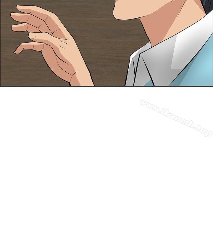 22P - 催眠师