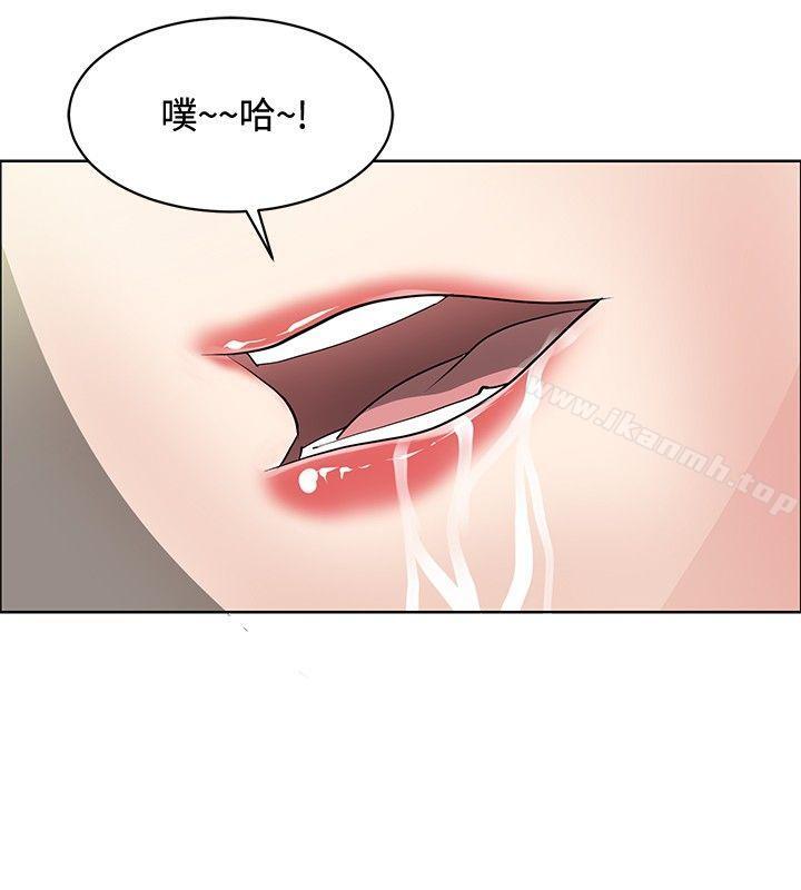 20P - 催眠师