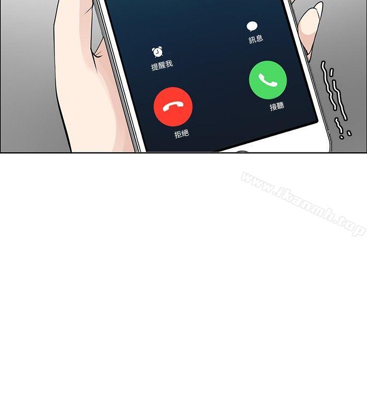 24P - 催眠师