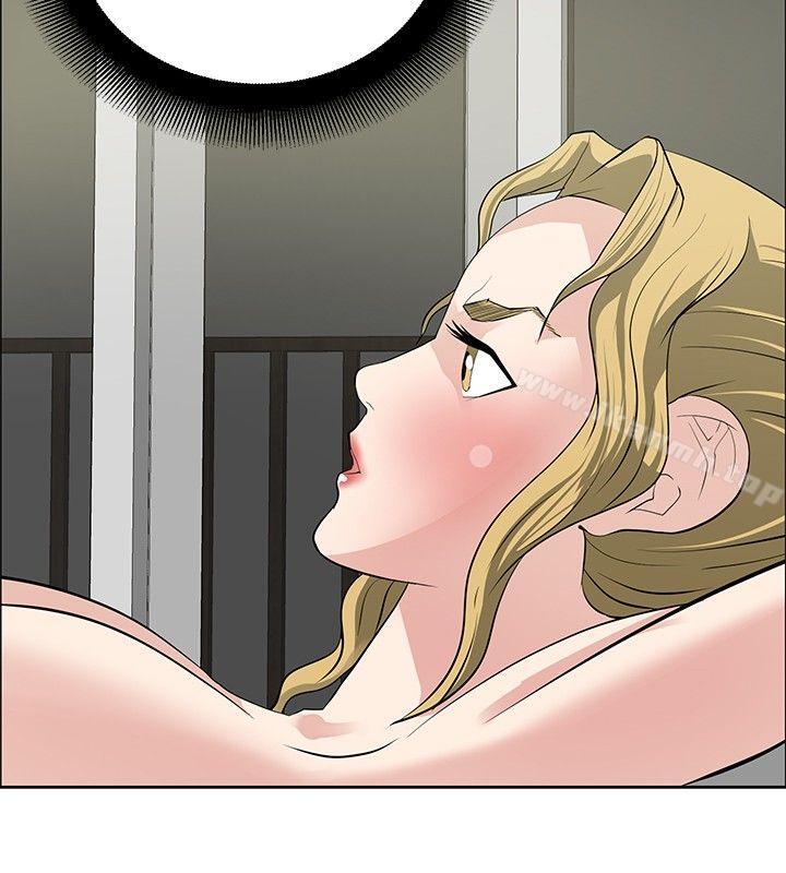 4P - 催眠师