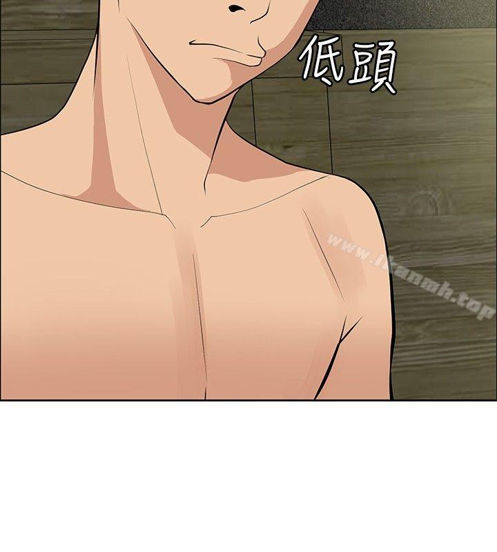 6P - 催眠师