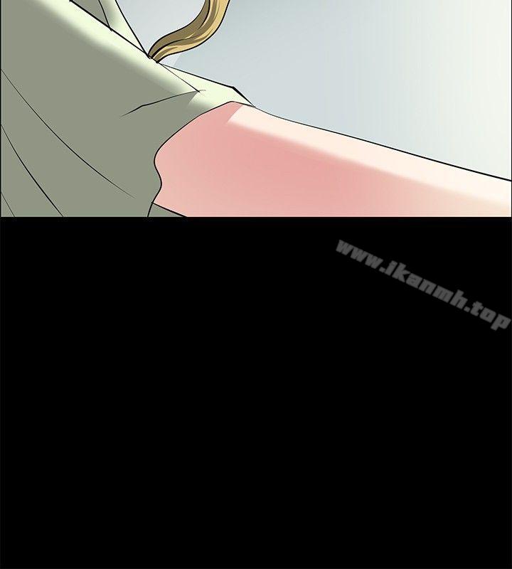 12P - 催眠师