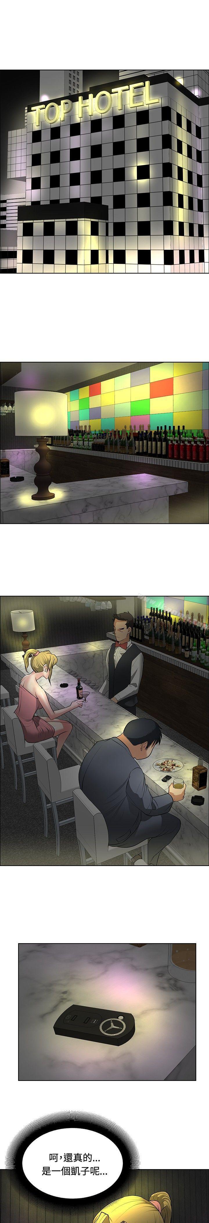 1P - 催眠师