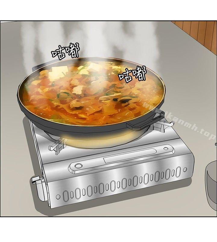 24P - 催眠师