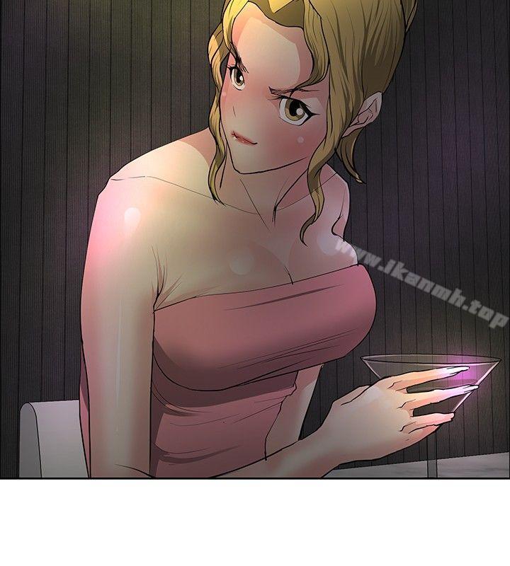 2P - 催眠师