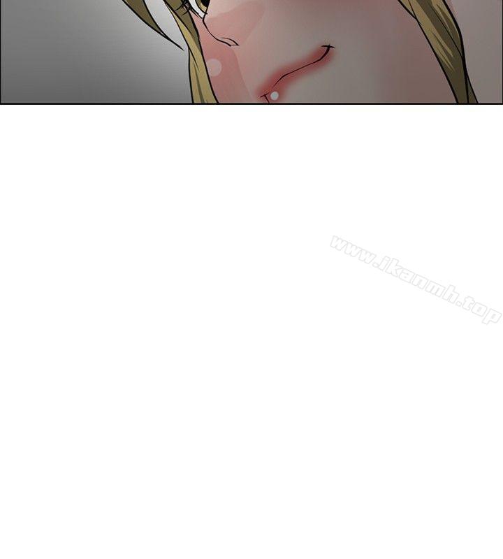 8P - 催眠师