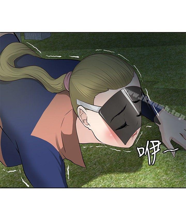 8P - 催眠师