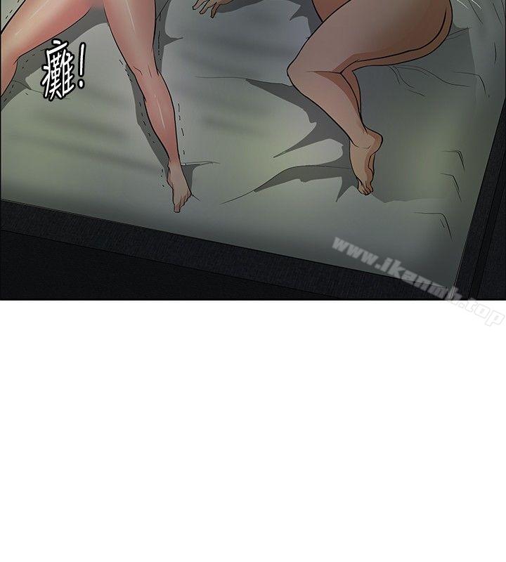 20P - 催眠师