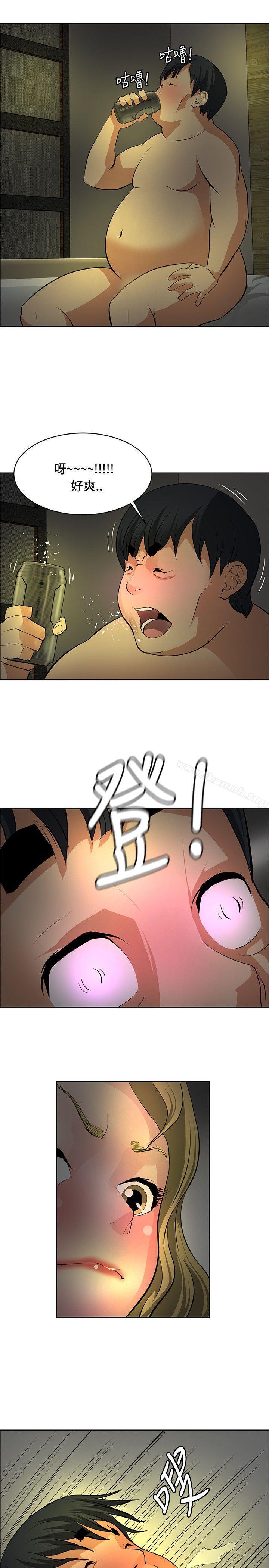 27P - 催眠师