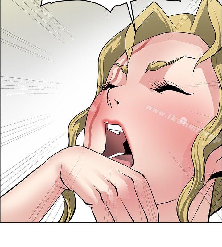 18P - 催眠师