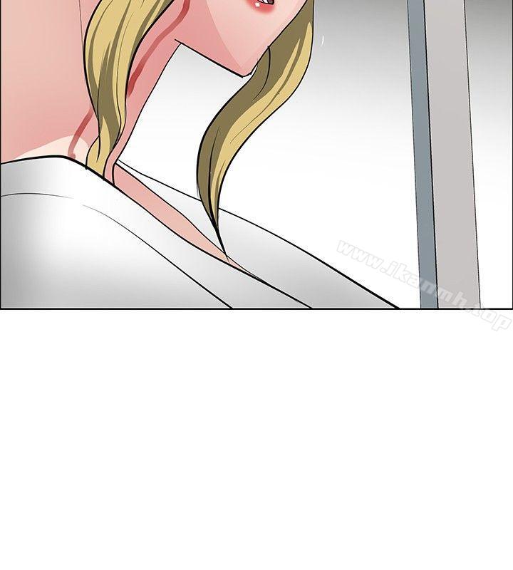 30P - 催眠师