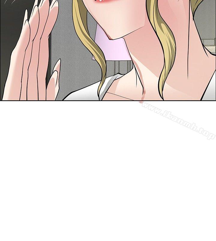 8P - 催眠师