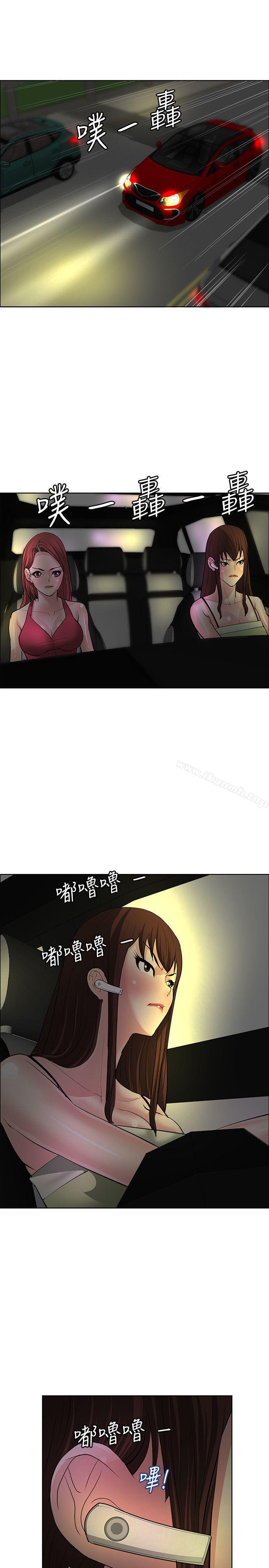 1P - 催眠师