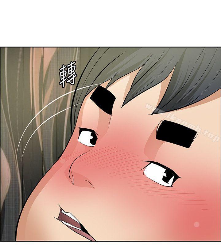 28P - 催眠师