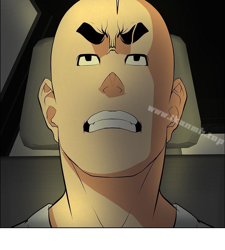 22P - 催眠师