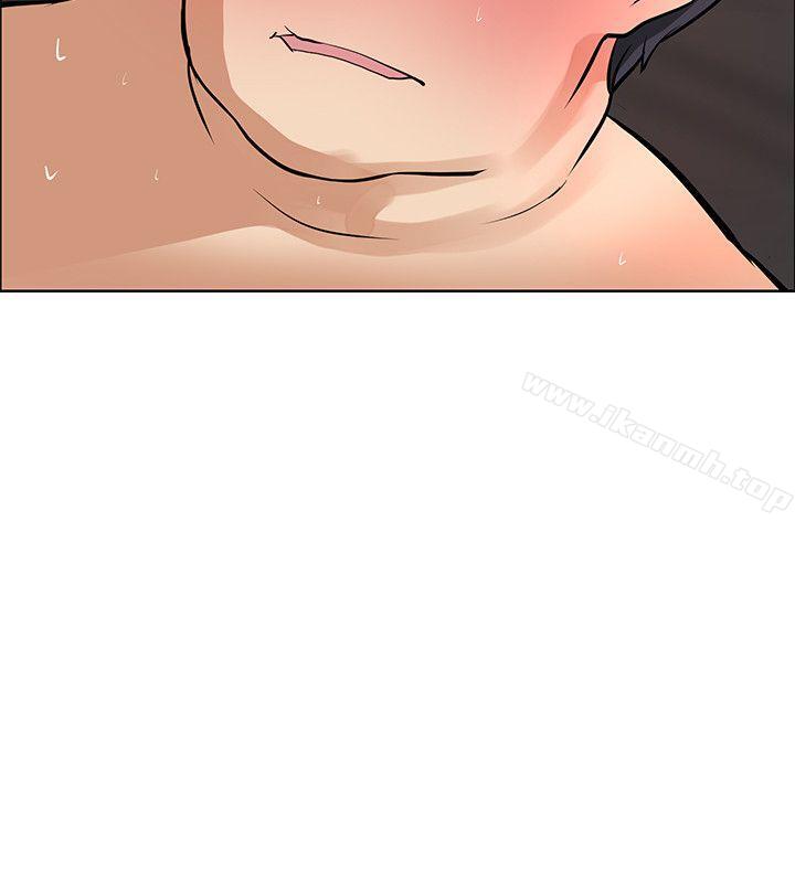 22P - 催眠师