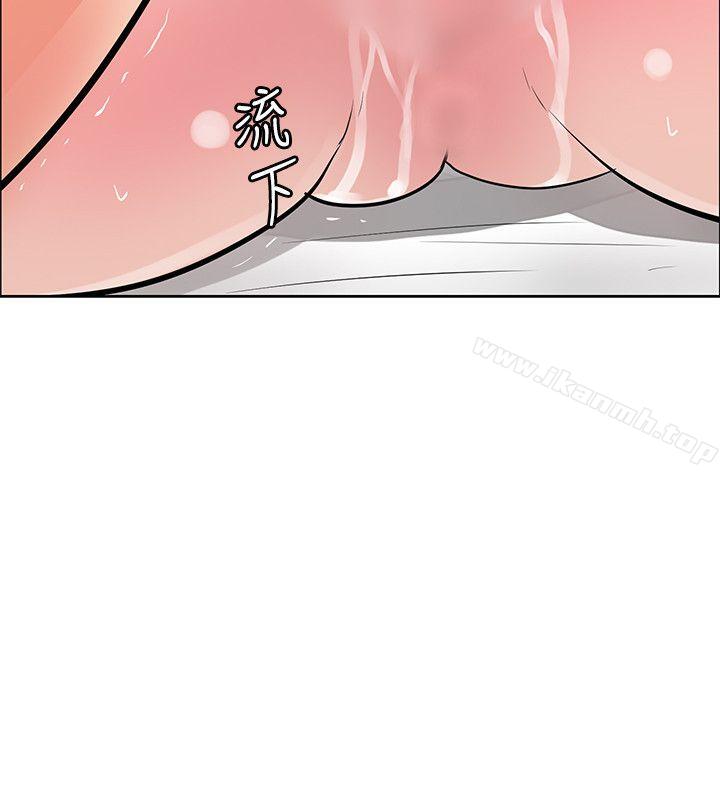 4P - 催眠师