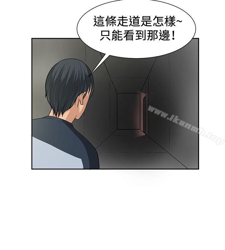 22P - 催眠师