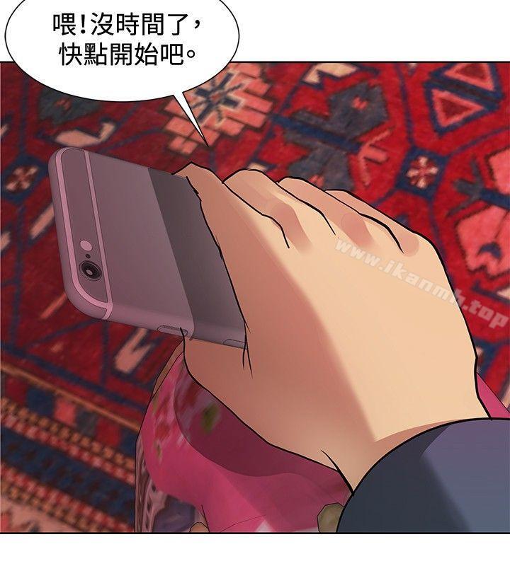 24P - 催眠师