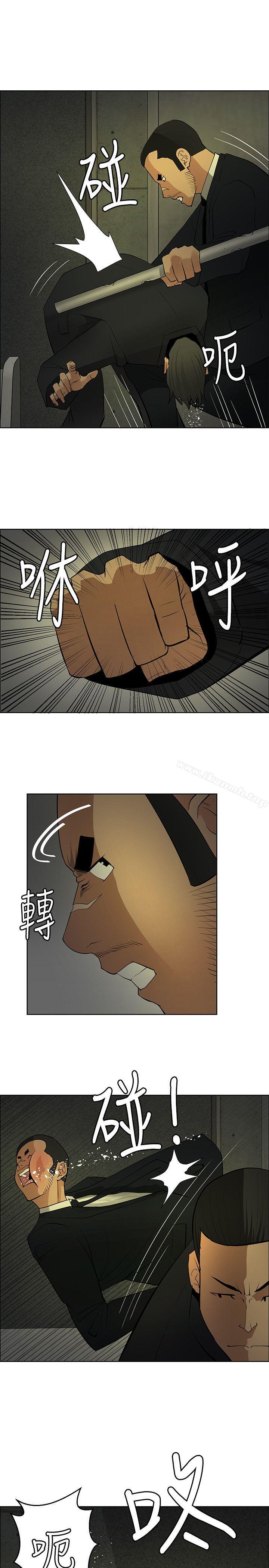31P - 催眠师