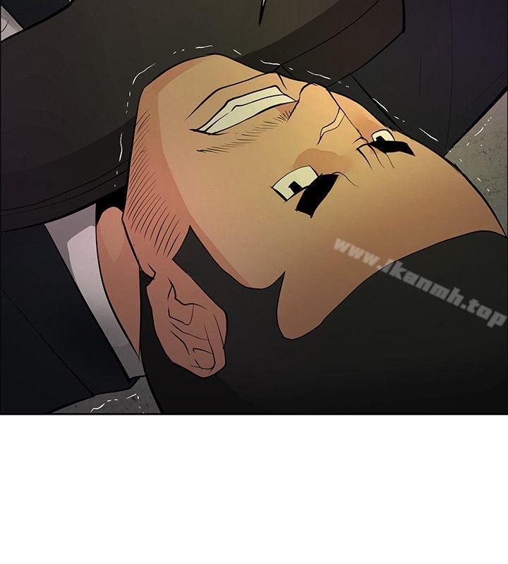 2P - 催眠师