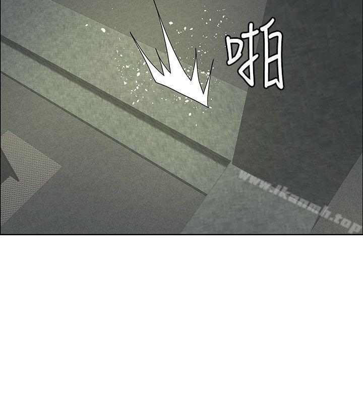 12P - 催眠师