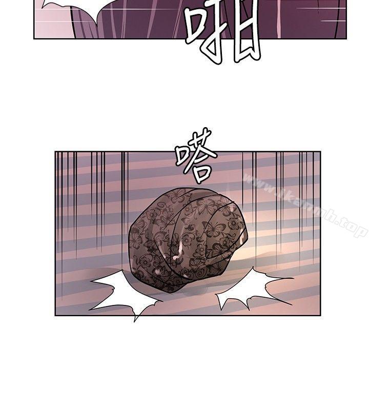 28P - 催眠师