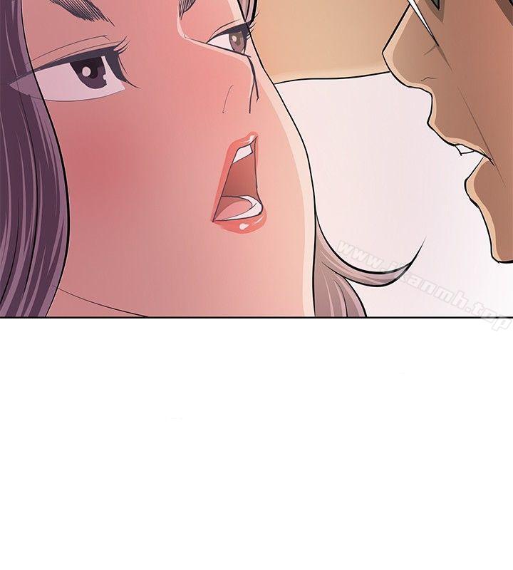 4P - 催眠师