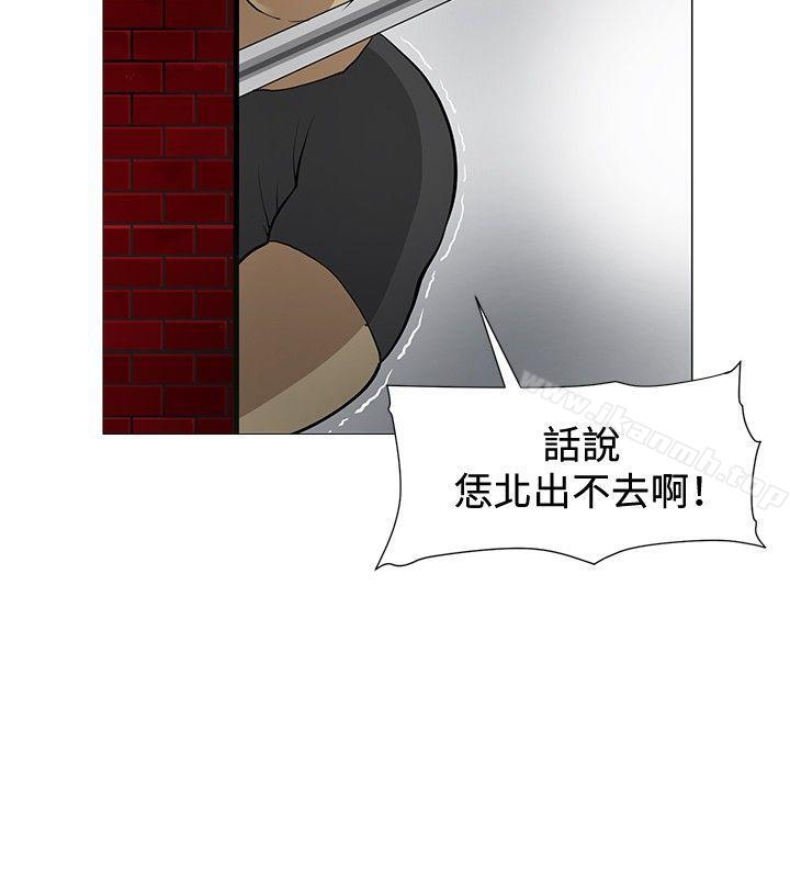 16P - 催眠师