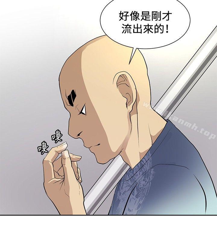6P - 催眠师
