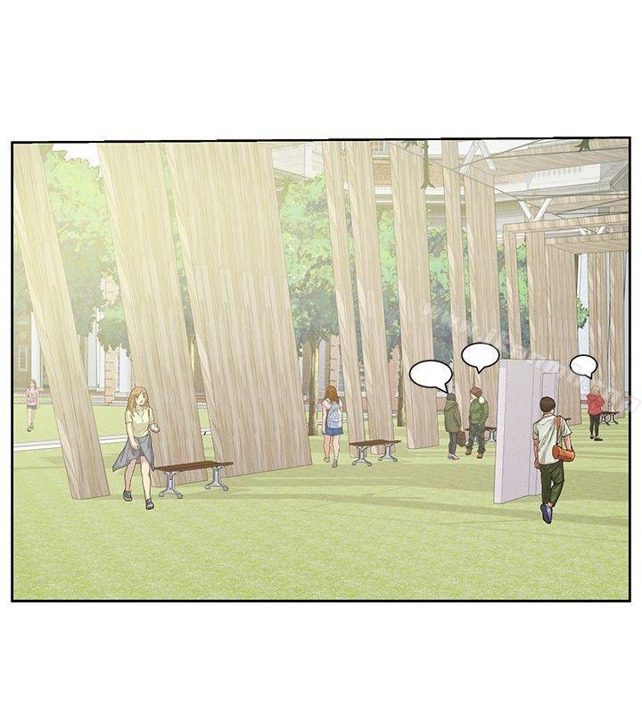 22P - 催眠师
