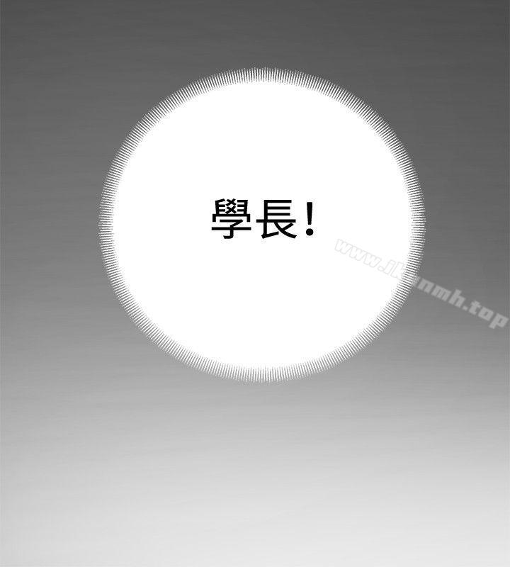 14P - 催眠师