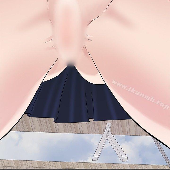 22P - 催眠师