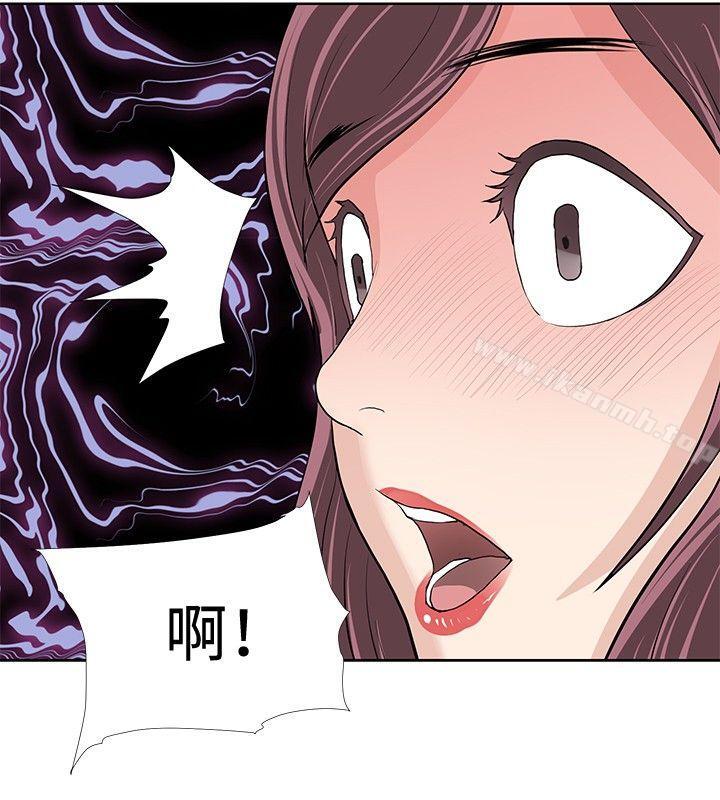 24P - 催眠师