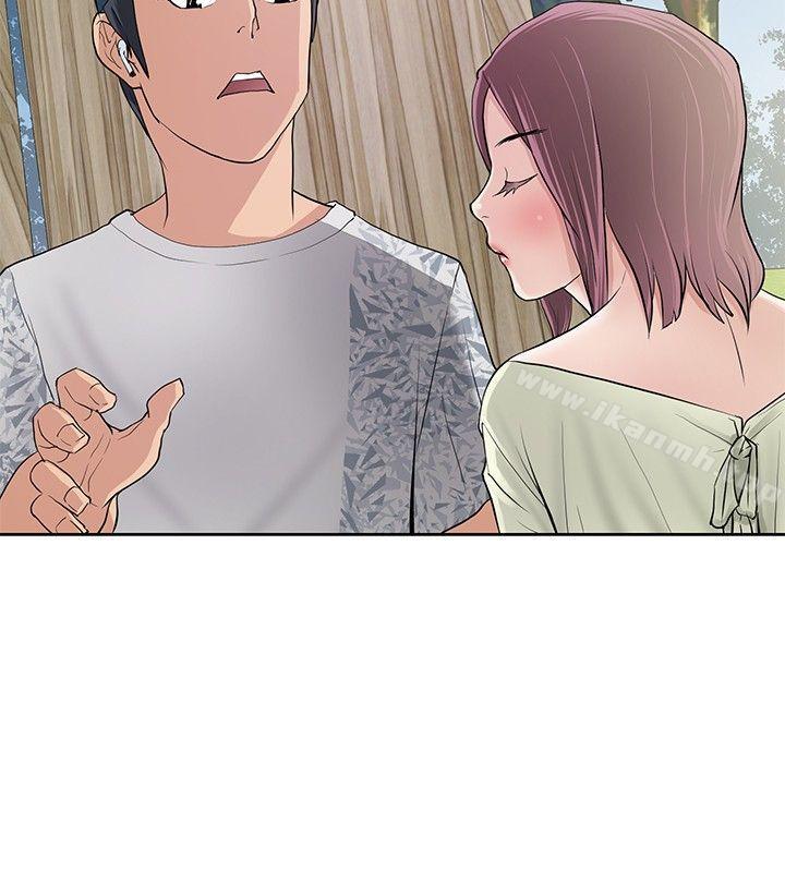 6P - 催眠师