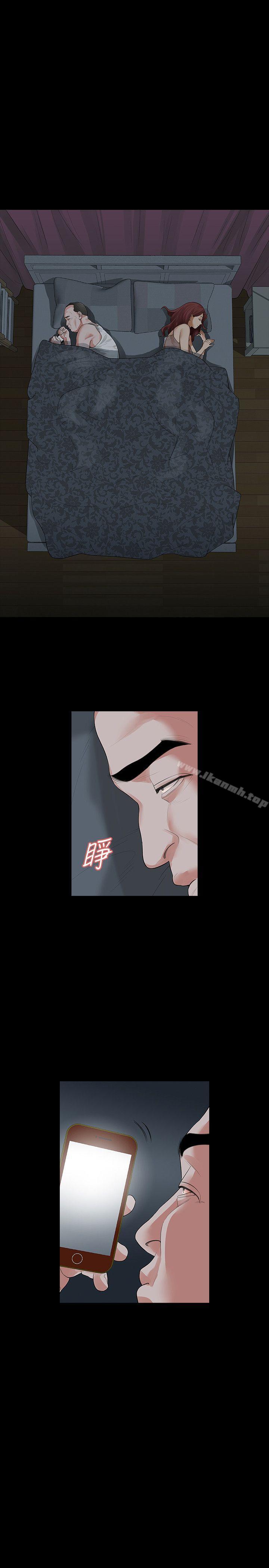 8P - Revenge（复仇无删减）
