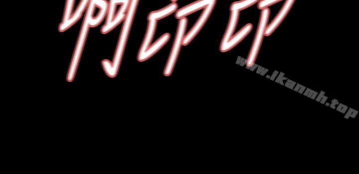 16P - Revenge（复仇无删减）