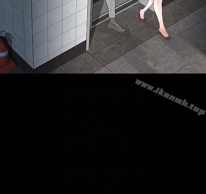 23P - Revenge（复仇无删减）