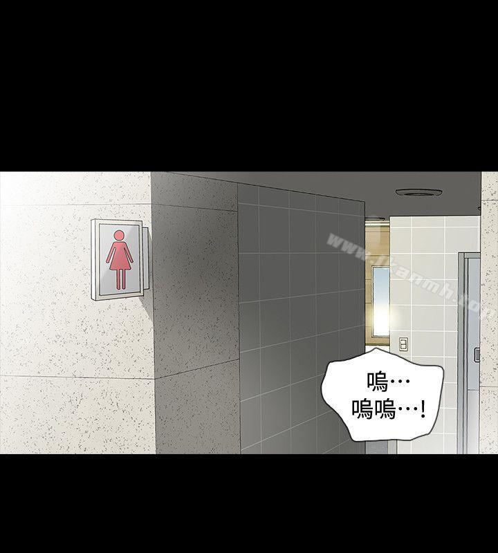 10P - Revenge（复仇无删减）