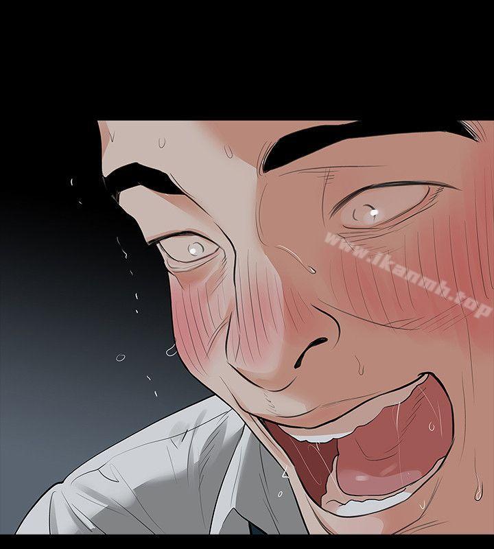 18P - Revenge（复仇无删减）