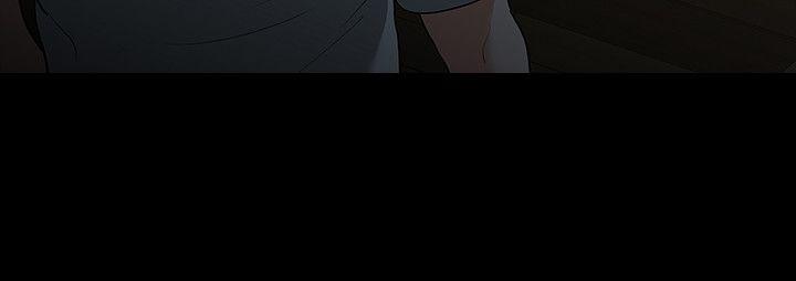 6P - Revenge（复仇无删减）