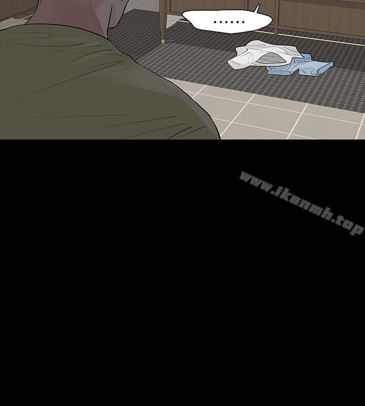 30P - Revenge（复仇无删减）