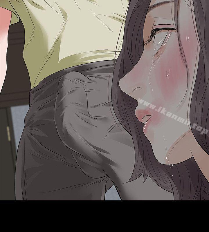 32P - Revenge（复仇无删减）