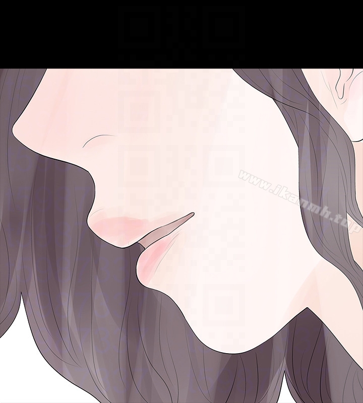 19P - Revenge（复仇无删减）