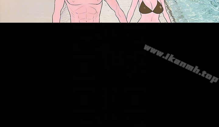23P - Revenge（复仇无删减）