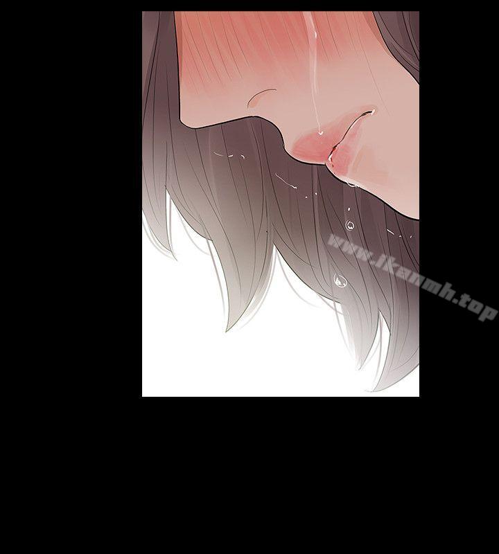 19P - Revenge（复仇无删减）