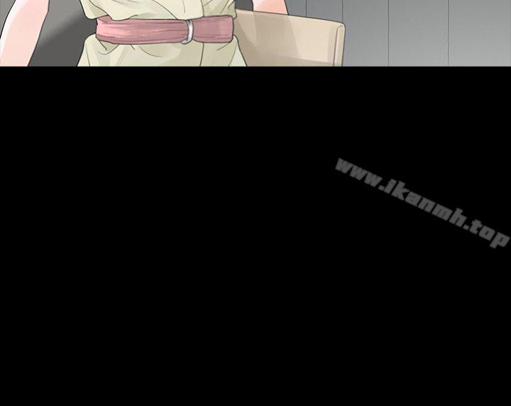 30P - Revenge（复仇无删减）