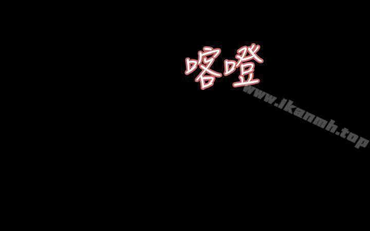 13P - Revenge（复仇无删减）