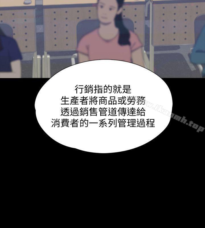 21P - Revenge（复仇无删减）